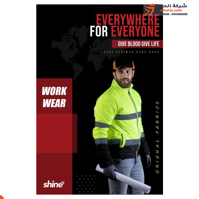 🧥 جاكت بامب مبطن فايبر ووتر بروف Shine 3M – شياكة المهندس، حماية الموقع، ودفا الشتاء 💼🏗️❄️